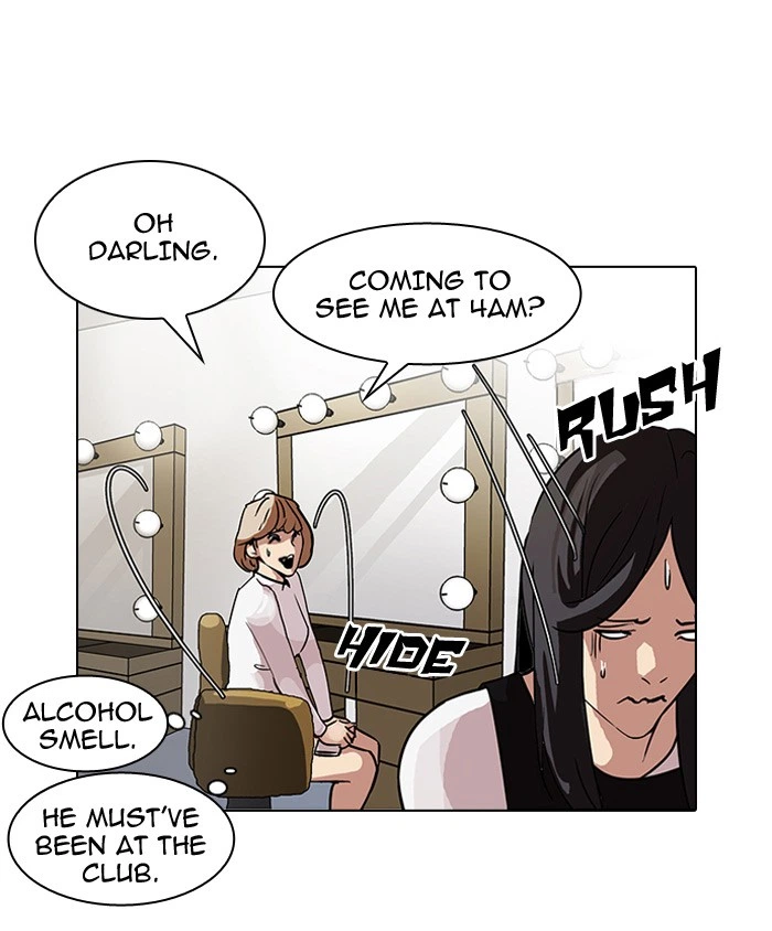 Lookism Chapter 102 — page 31
