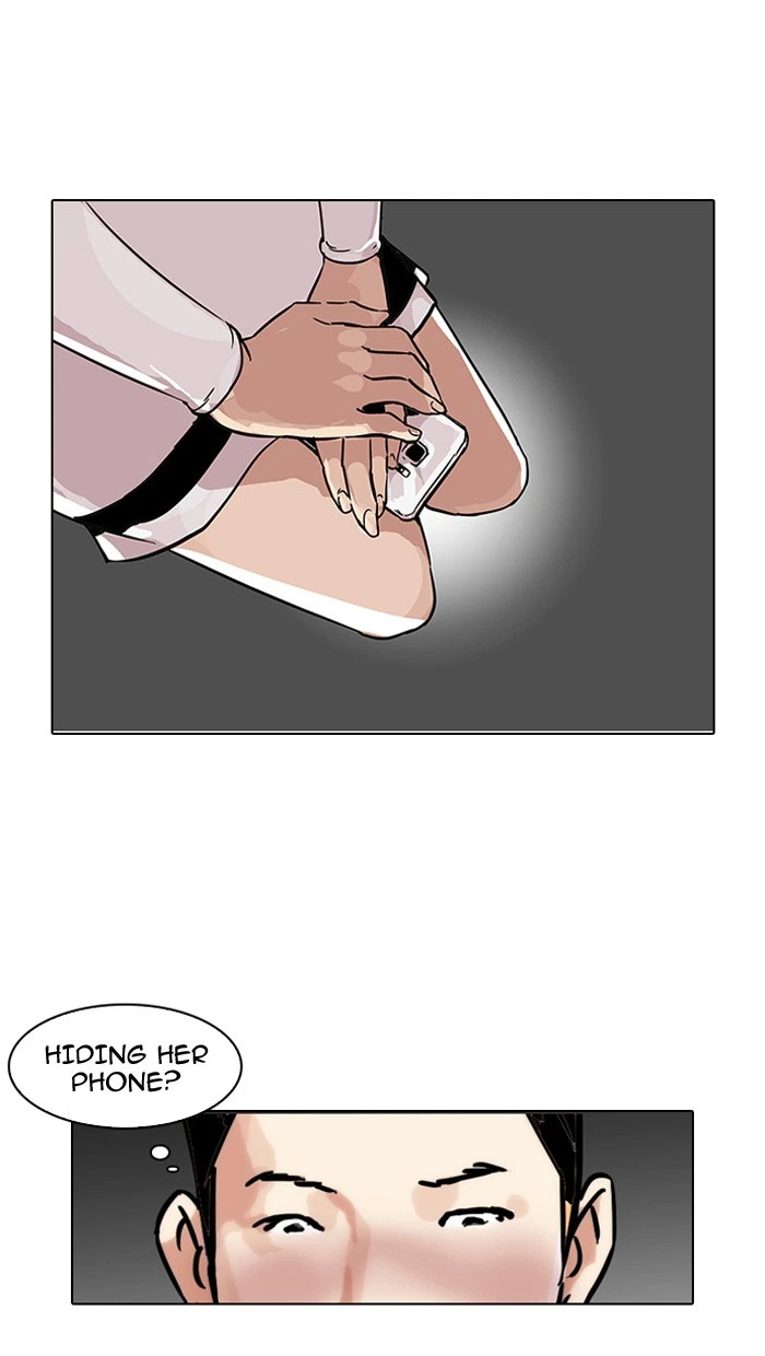 Lookism Chapter 102 — page 32
