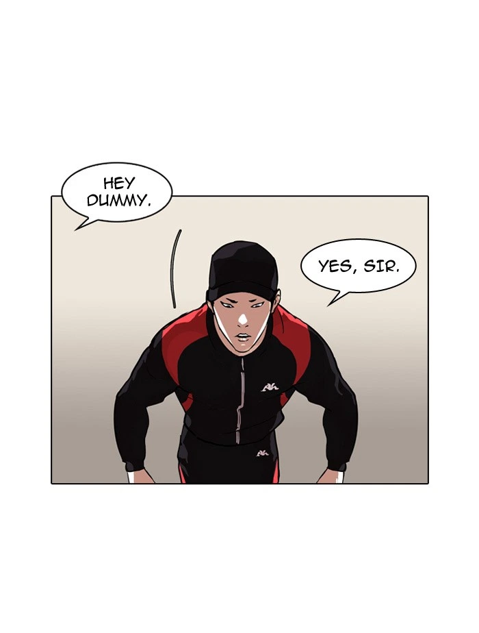 Lookism Chapter 102 — page 33