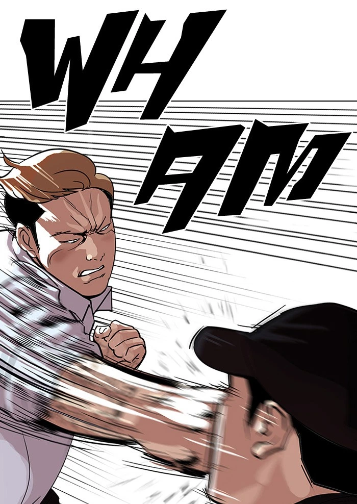 Lookism Chapter 102 — page 34