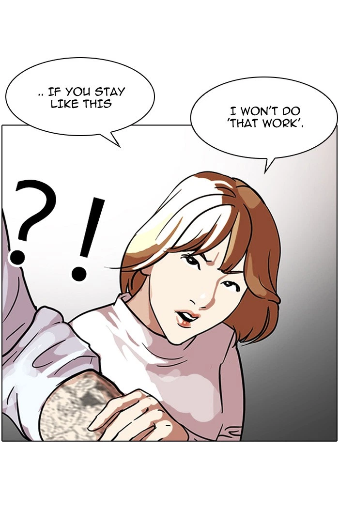 Lookism Chapter 102 — page 39
