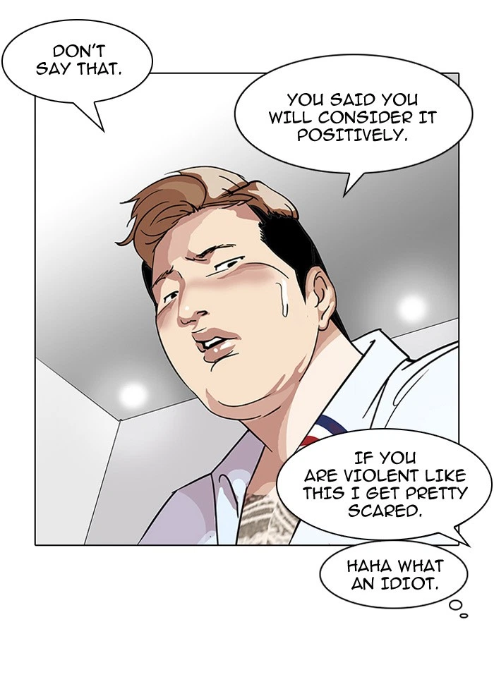 Lookism Chapter 102 — page 40