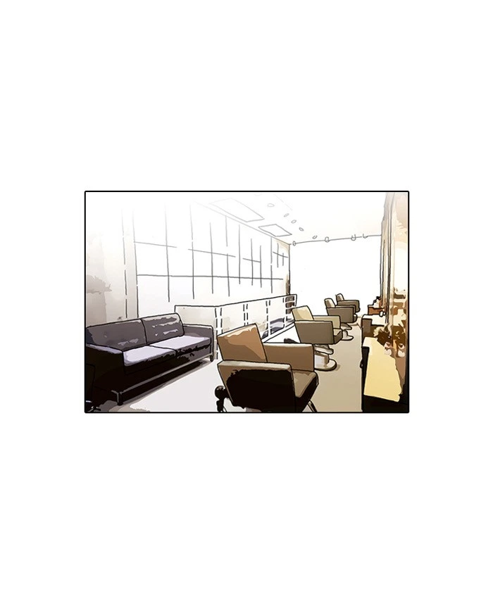 Lookism Chapter 102 — page 42