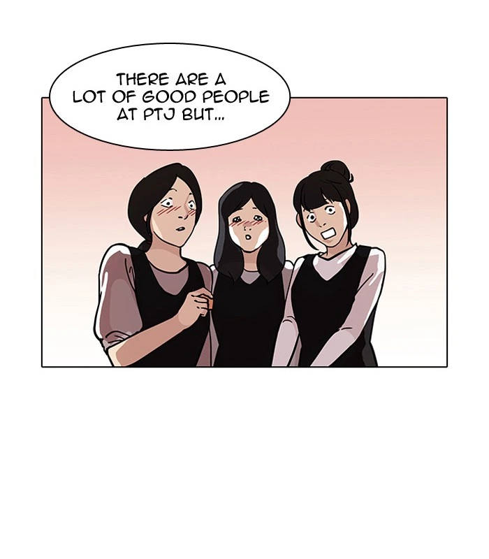 Lookism Chapter 102 — page 43