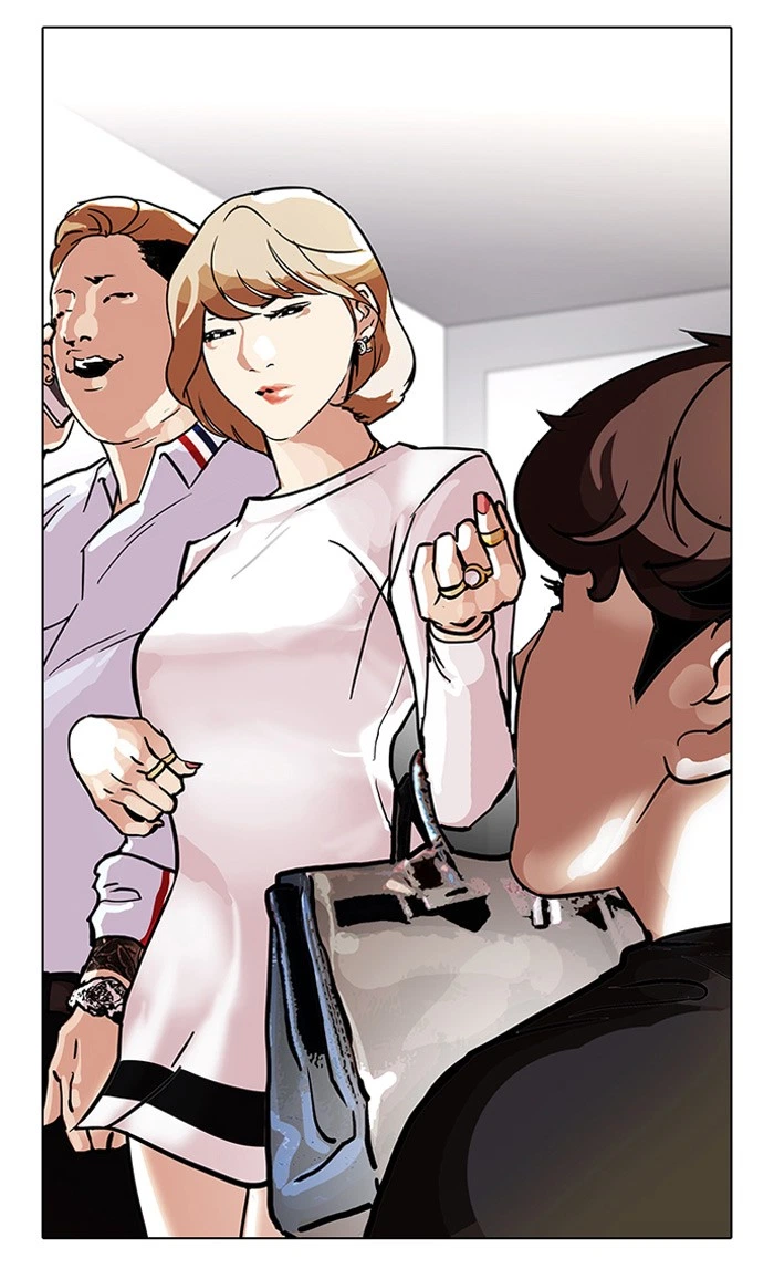 Lookism Chapter 102 — page 50