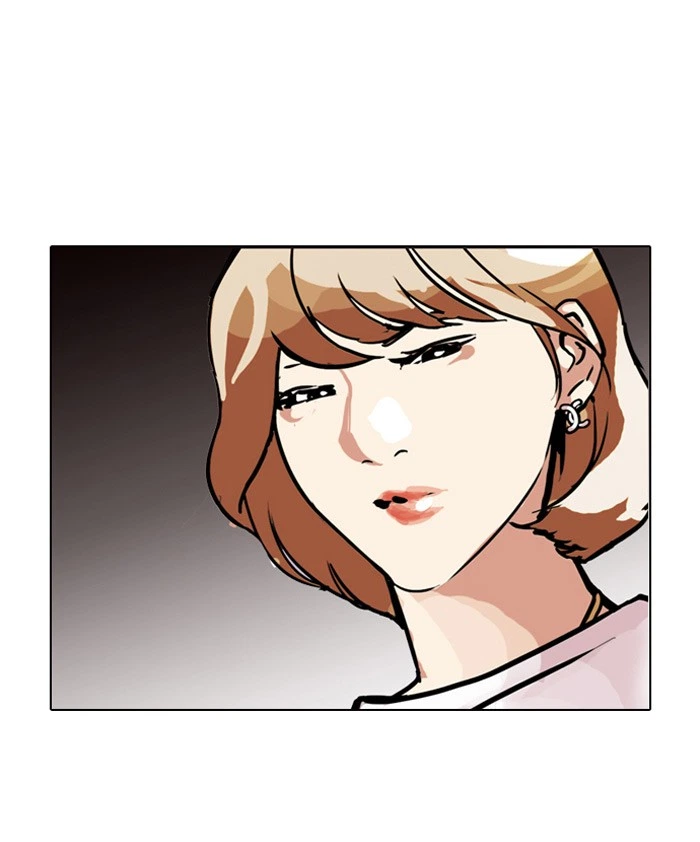 Lookism Chapter 102 — page 51