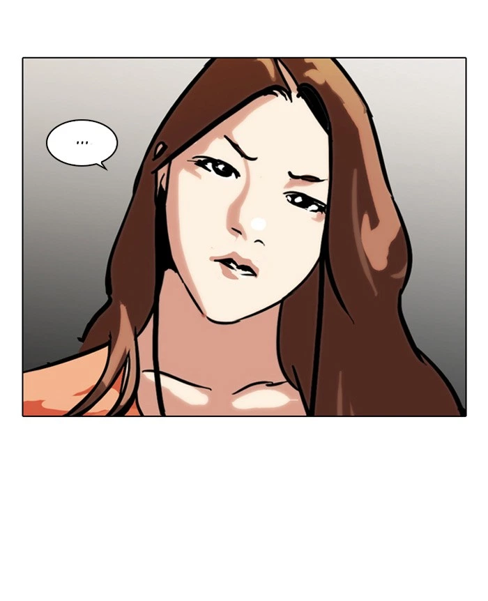 Lookism Chapter 102 — page 53