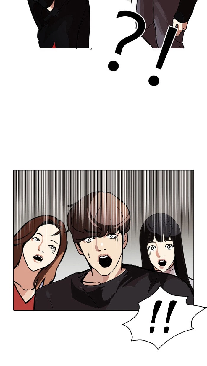 Lookism Chapter 102 — page 57