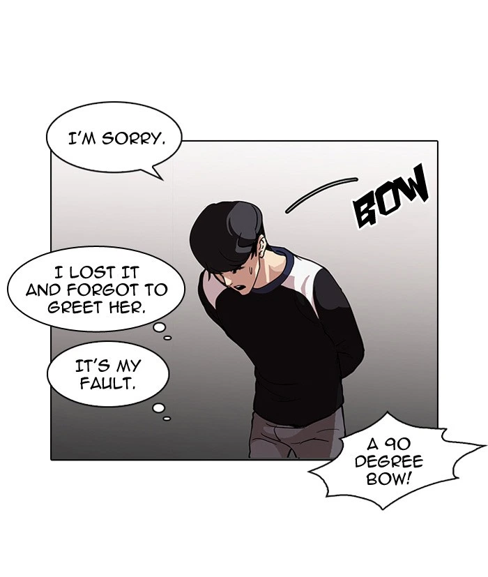Lookism Chapter 102 — page 59