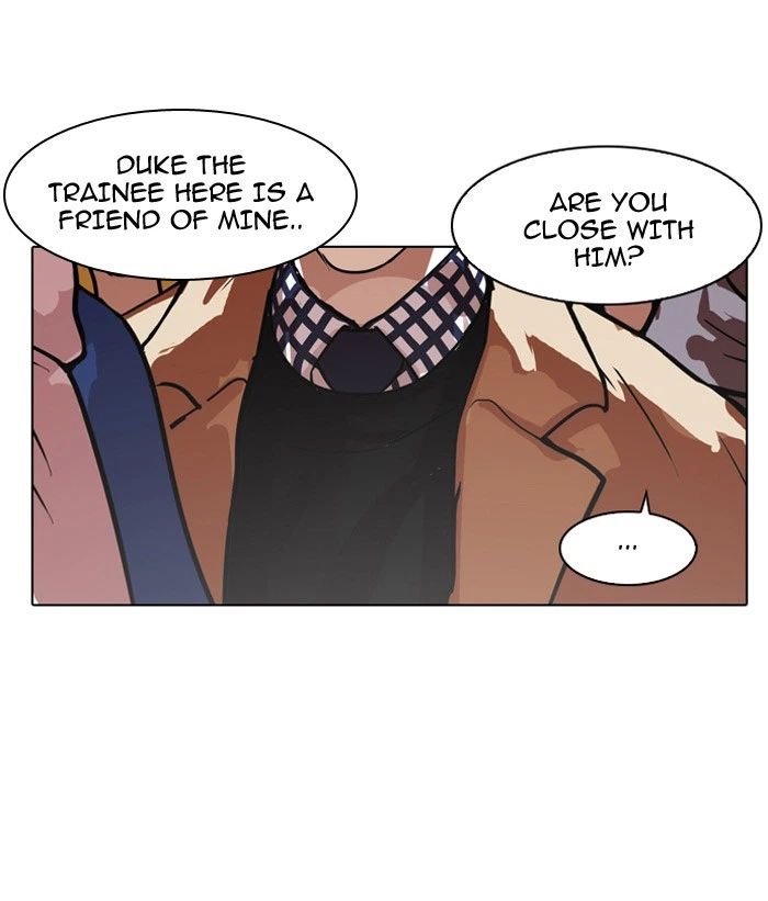 Lookism Chapter 102 — page 79