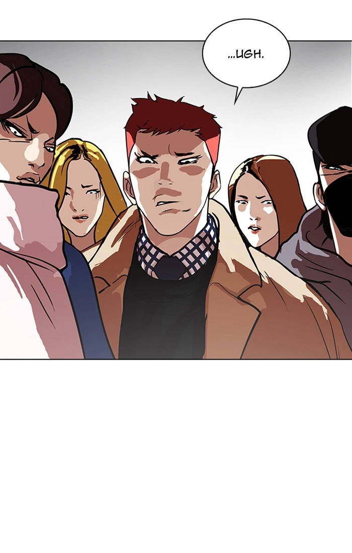 Lookism Chapter 102 — page 80