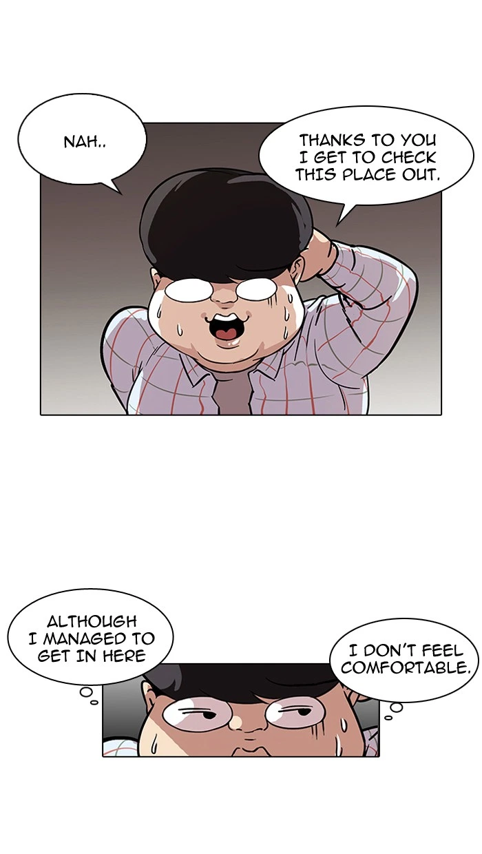 Lookism Chapter 103 — page 3