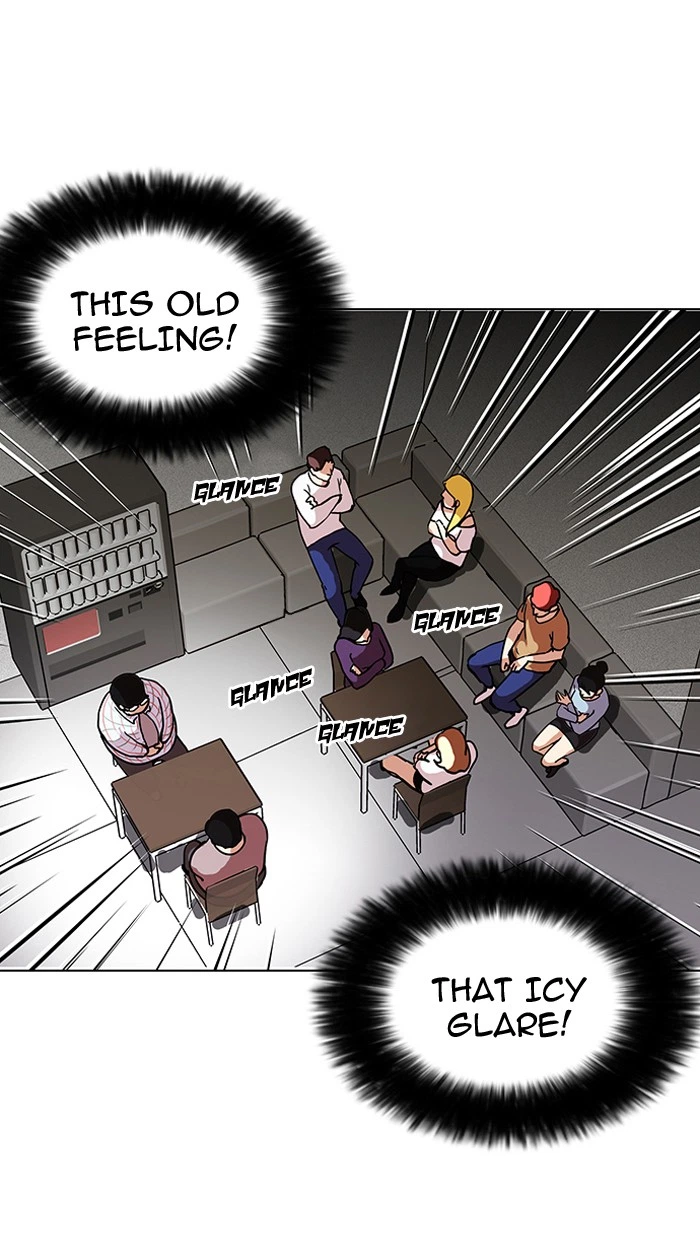 Lookism Chapter 103 — page 4