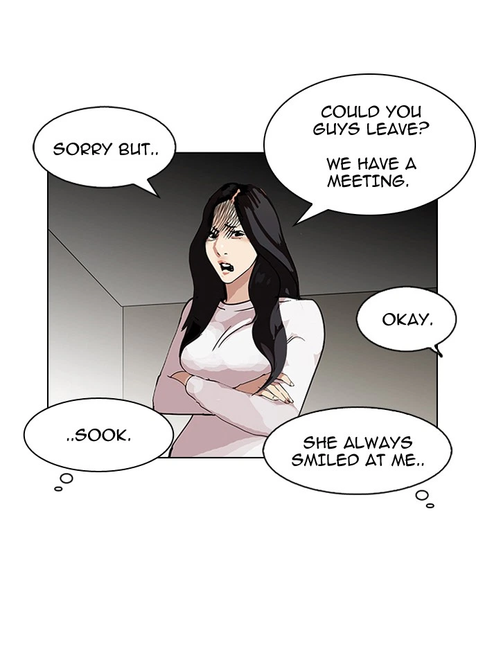 Lookism Chapter 103 — page 5