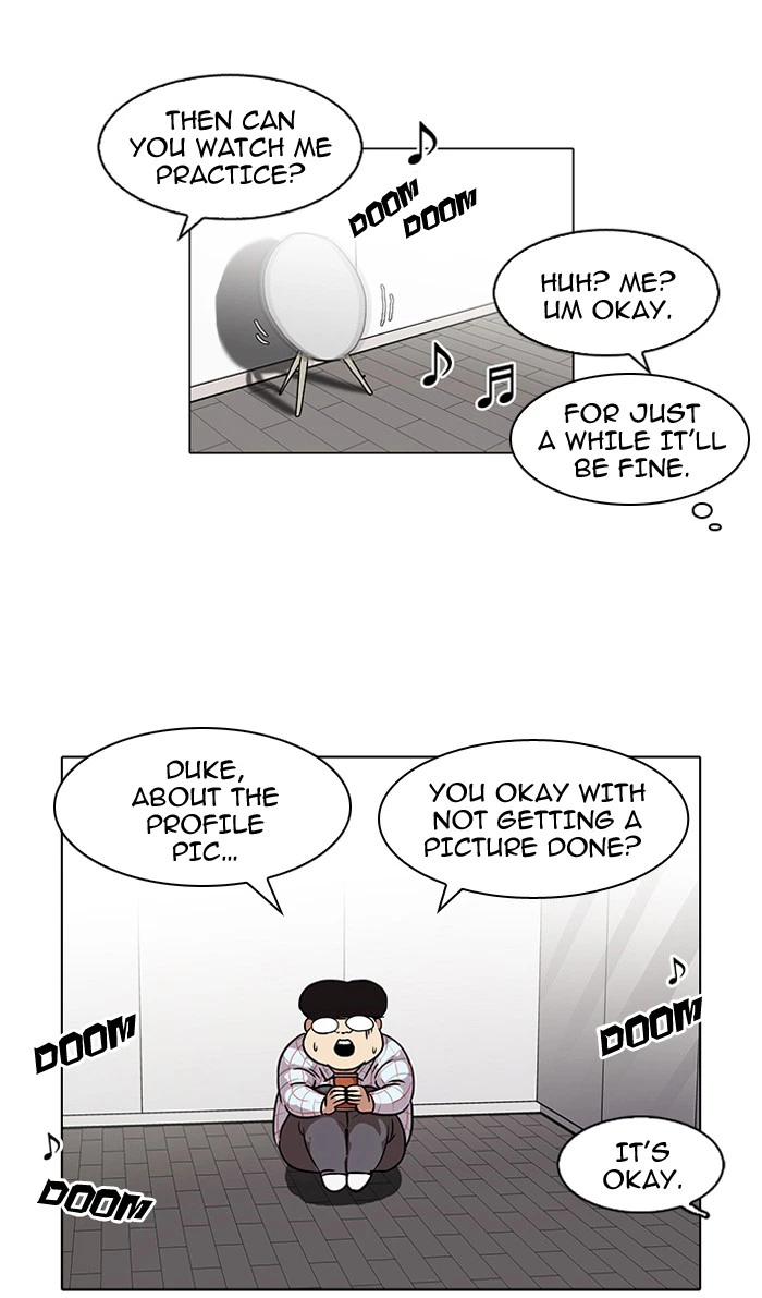 Lookism Chapter 103 — page 7