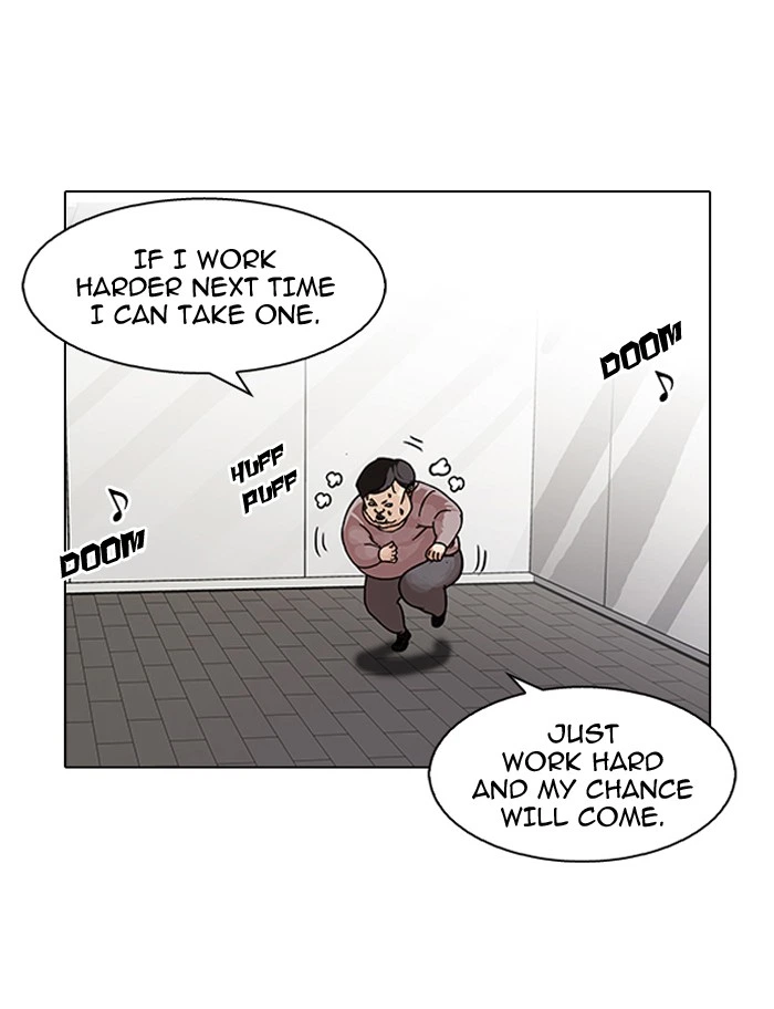 Lookism Chapter 103 — page 8