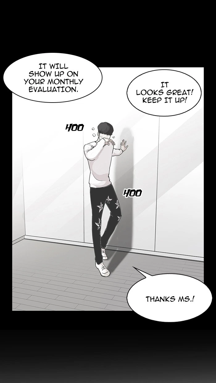 Lookism Chapter 103 — page 11