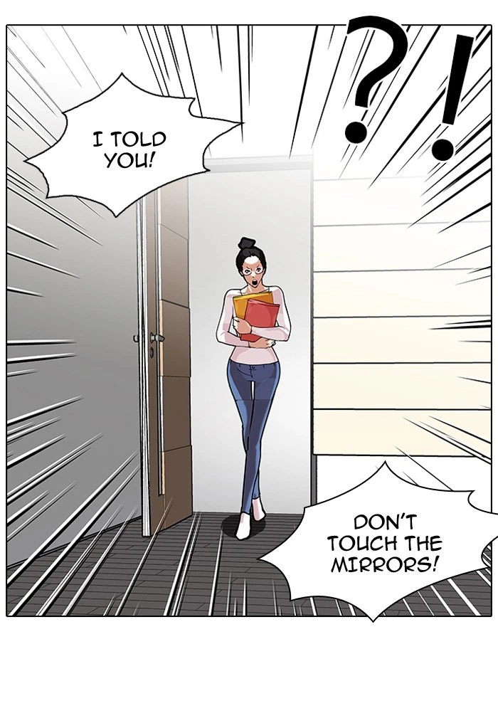 Lookism Chapter 103 — page 14
