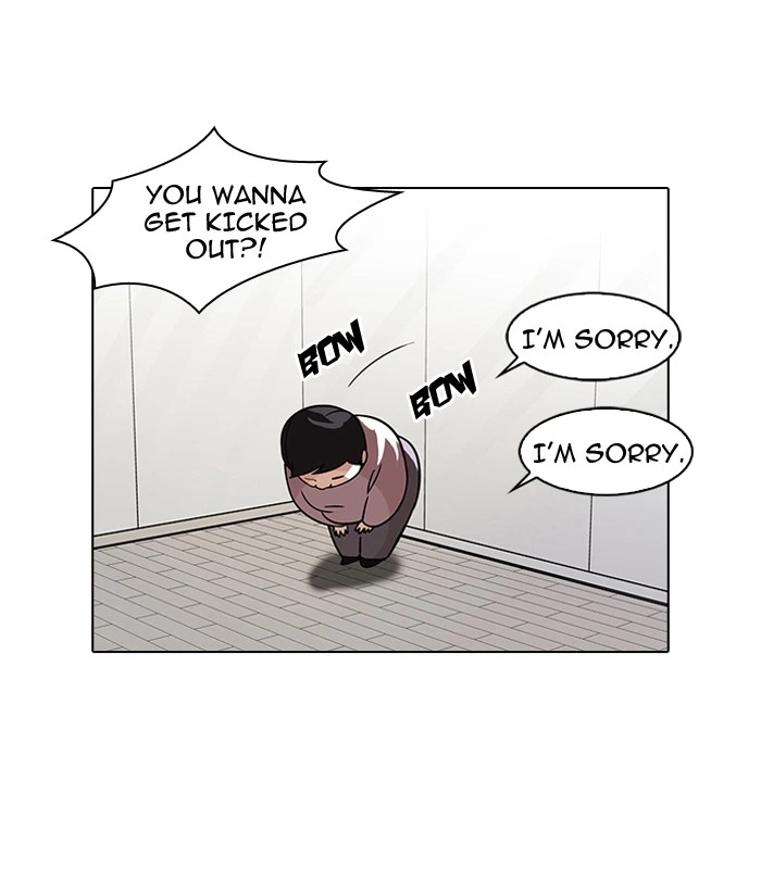 Lookism Chapter 103 — page 16