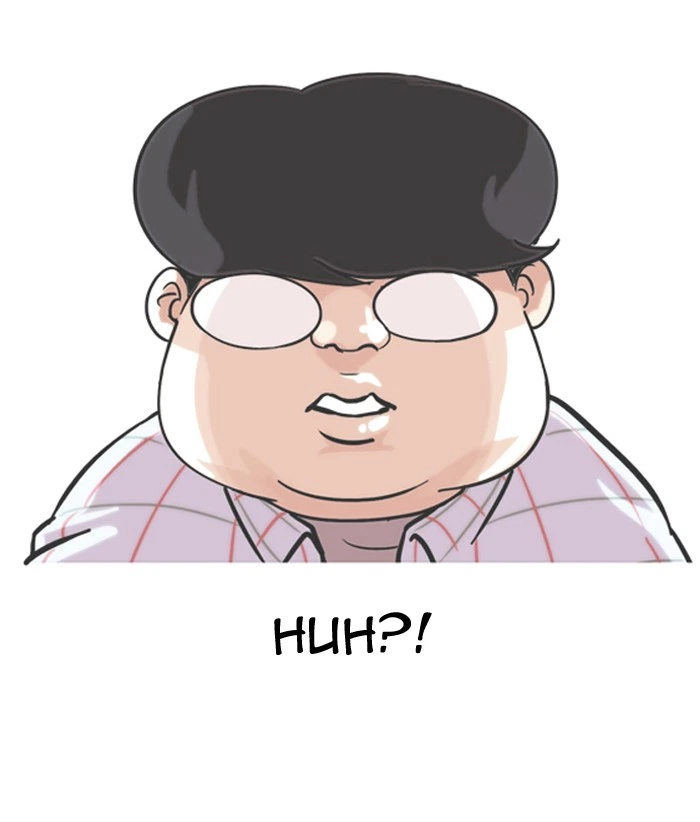 Lookism Chapter 103 — page 17