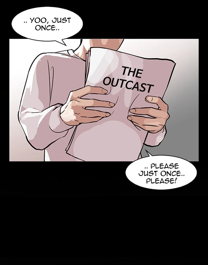 Lookism Chapter 103 — page 19