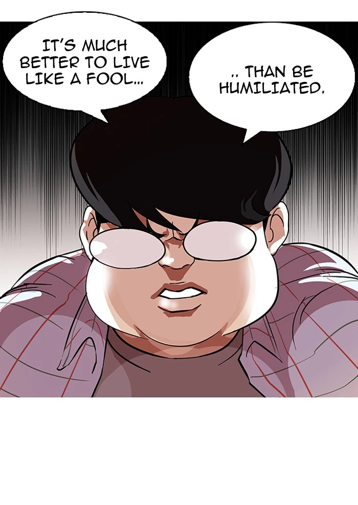 Lookism Chapter 103 — page 23