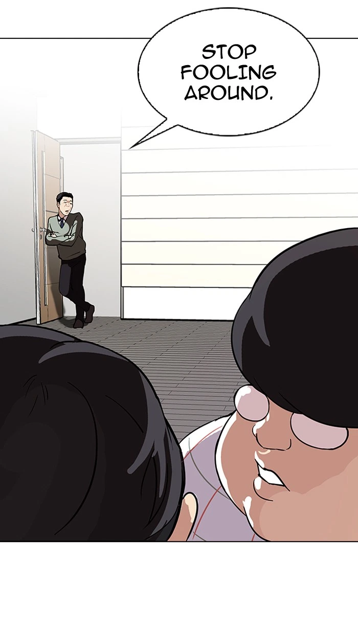 Lookism Chapter 103 — page 24
