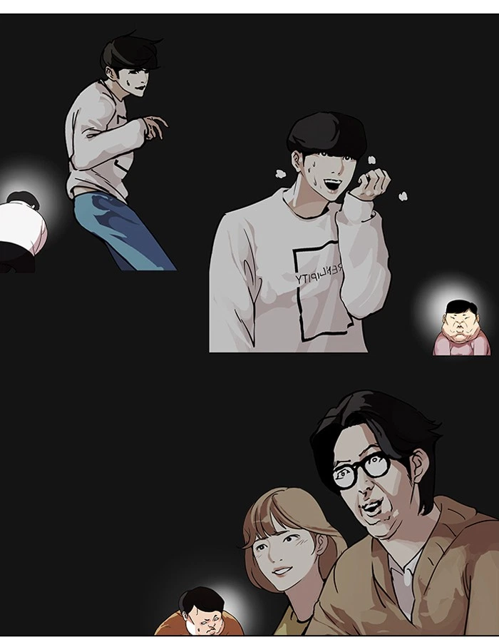 Lookism Chapter 103 — page 30
