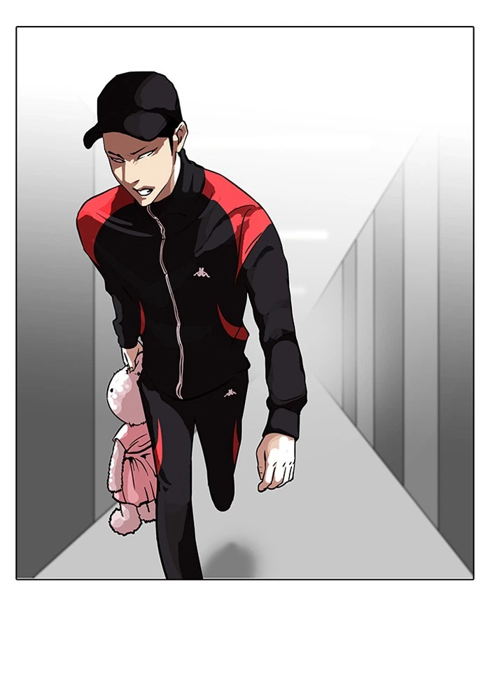 Lookism Chapter 103 — page 35