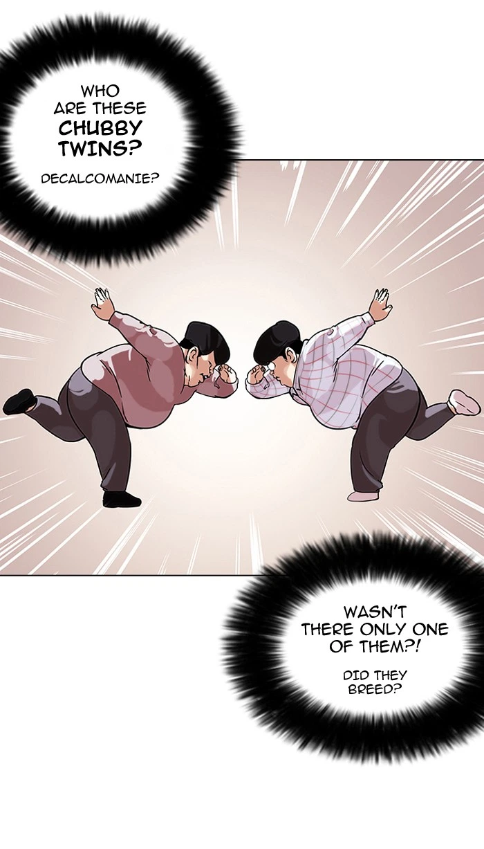 Lookism Chapter 103 — page 39