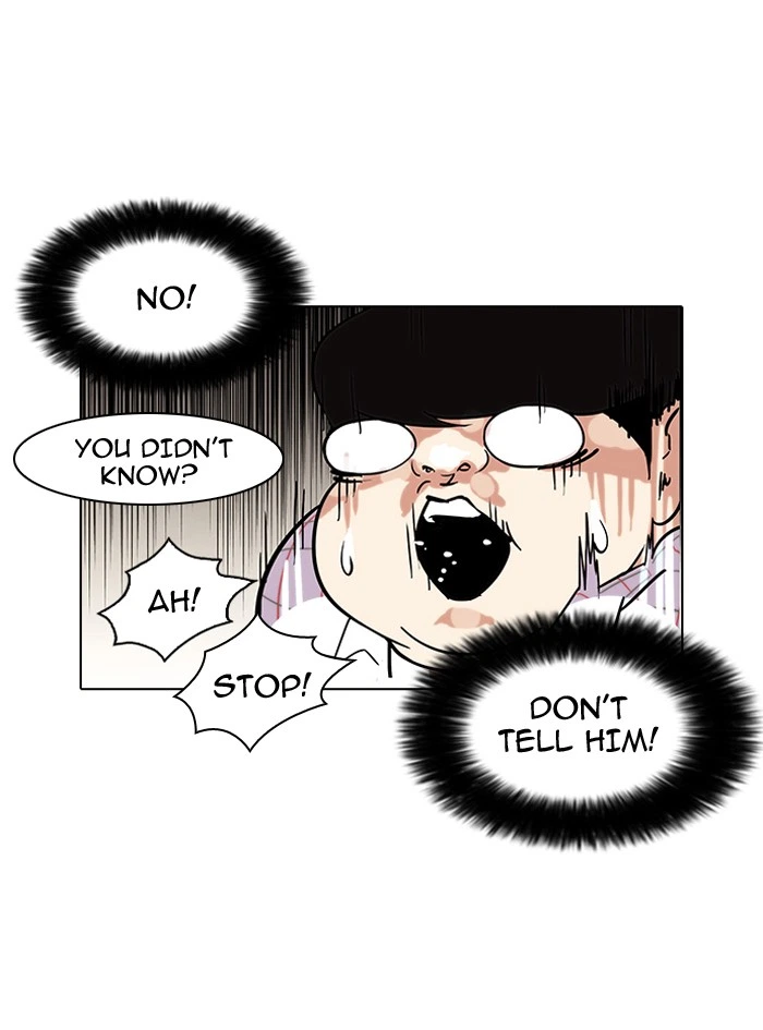 Lookism Chapter 103 — page 48