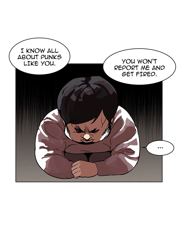 Lookism Chapter 103 — page 51