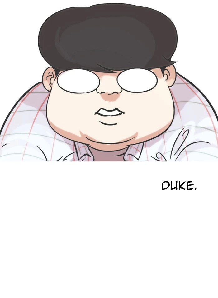 Lookism Chapter 103 — page 57