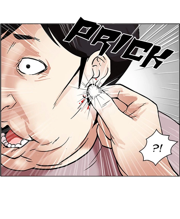Lookism Chapter 103 — page 60