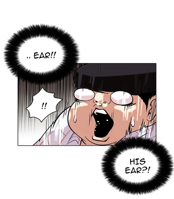 Lookism Chapter 103 — page 61