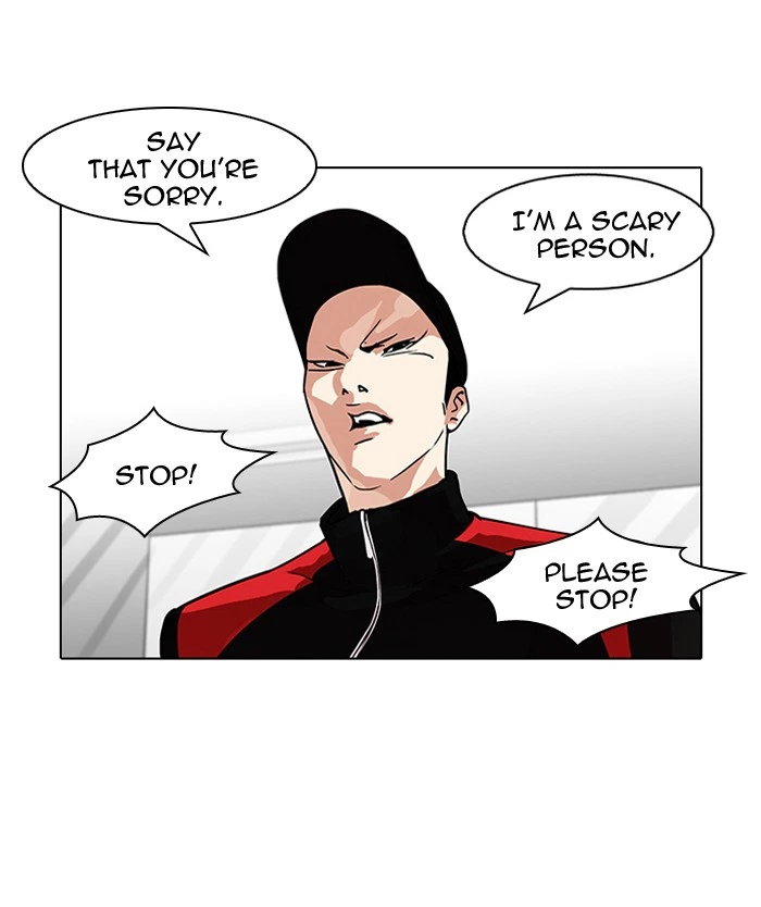 Lookism Chapter 103 — page 63