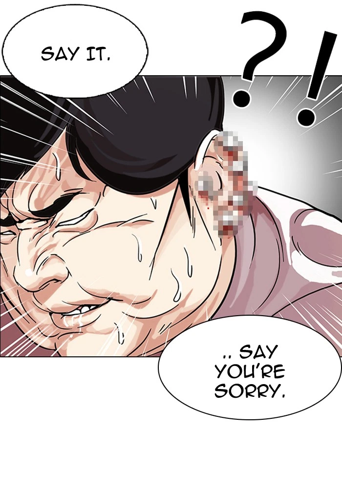 Lookism Chapter 103 — page 69