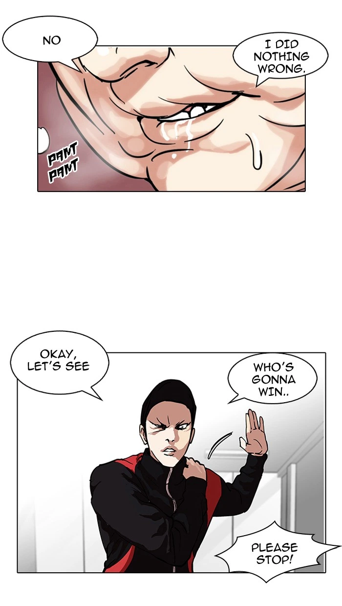 Lookism Chapter 103 — page 70