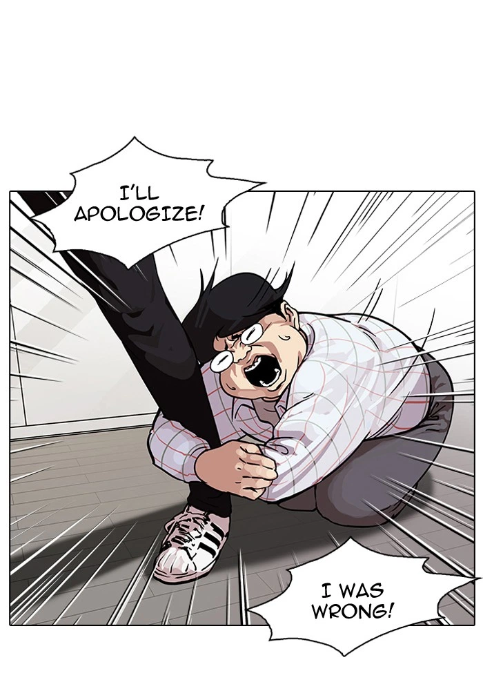 Lookism Chapter 103 — page 71