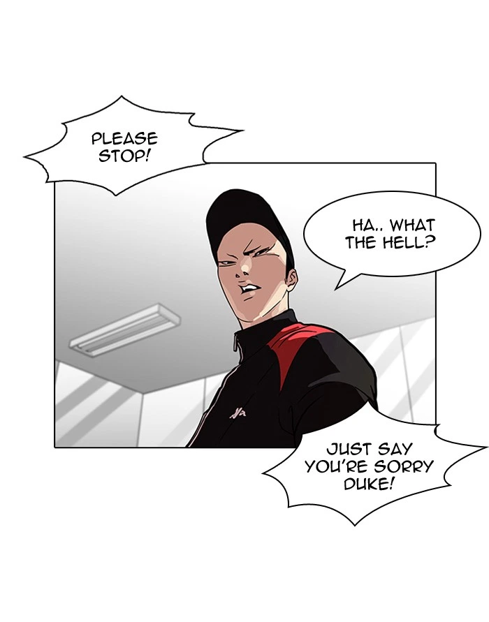 Lookism Chapter 103 — page 72