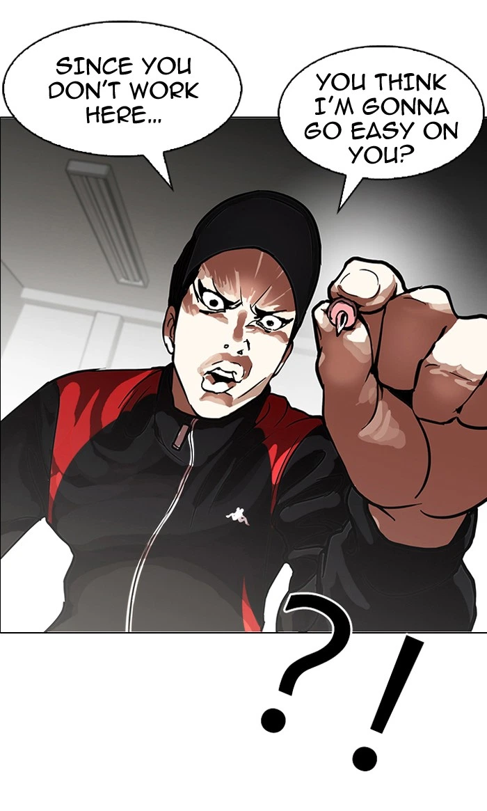 Lookism Chapter 103 — page 74