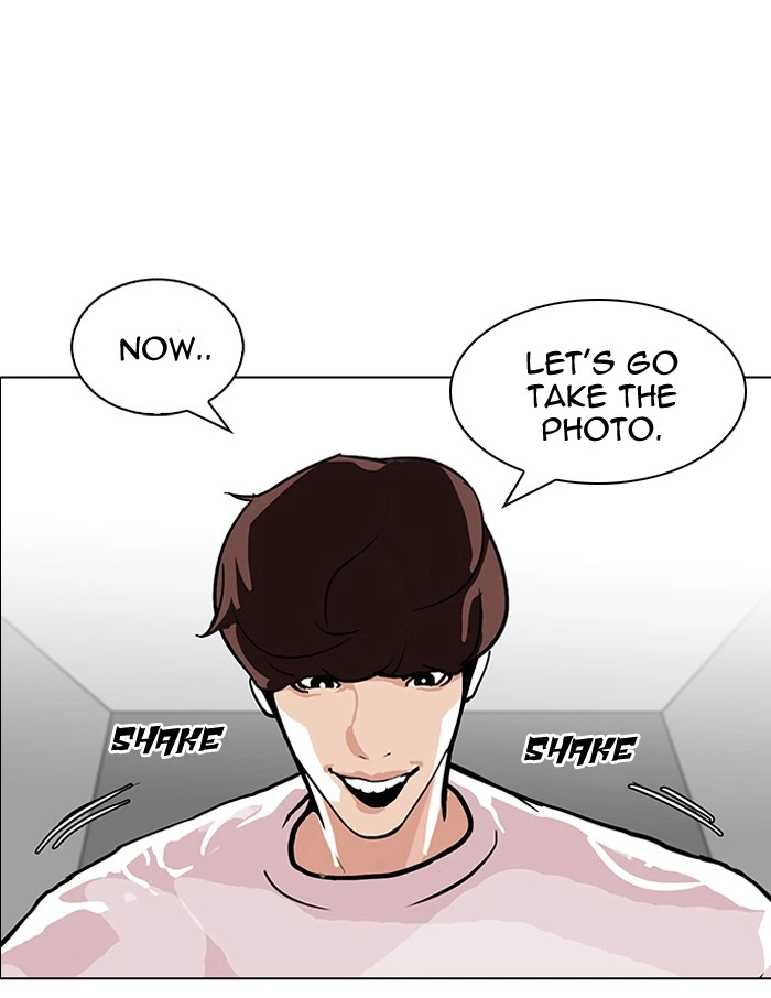 Lookism Chapter 103 — page 77