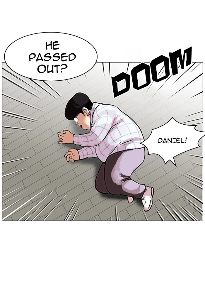 Lookism Chapter 104 — page 3