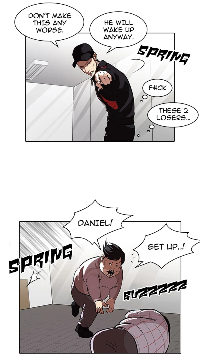 Lookism Chapter 104 — page 4