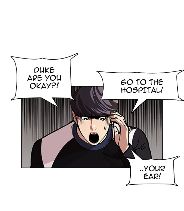 Lookism Chapter 104 — page 9
