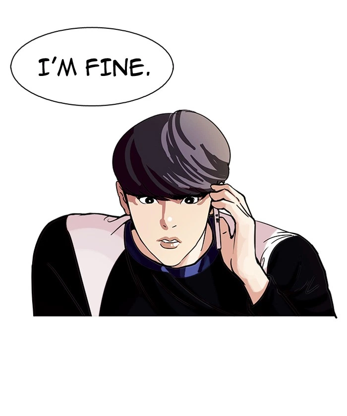 Lookism Chapter 104 — page 11
