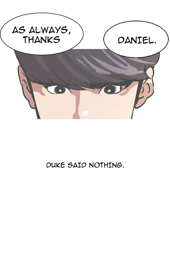 Lookism Chapter 104 — page 14