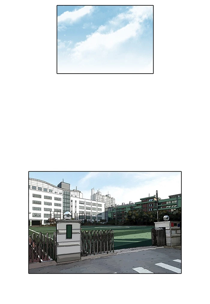 Lookism Chapter 104 — page 16