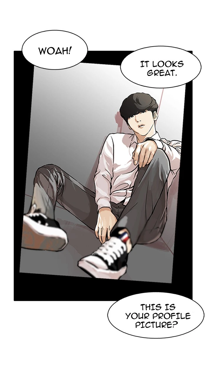 Lookism Chapter 104 — page 17