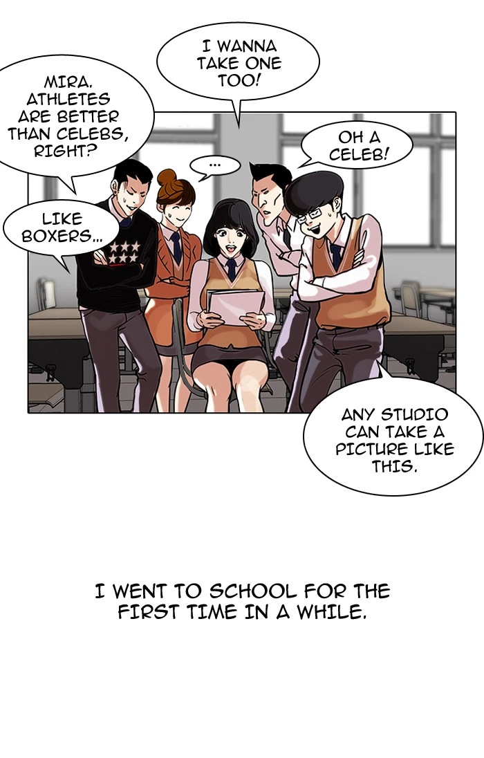 Lookism Chapter 104 — page 18